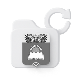 Цифровизация управления местами захоронений