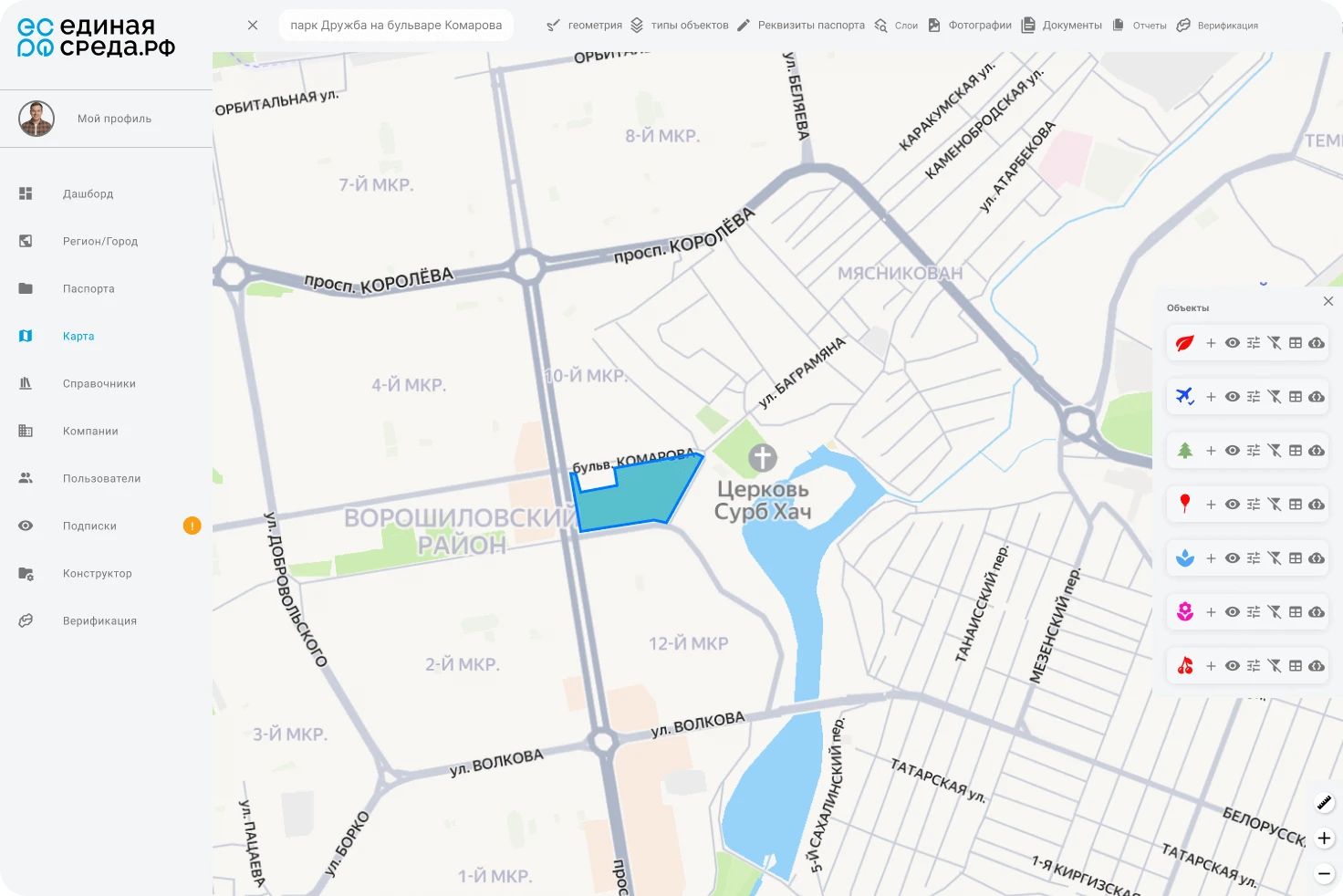 Интерфейс системы учета кладбищ - База данных
