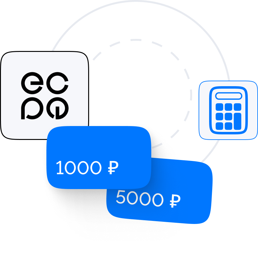 Получить консультацию по инвентаризации и оцифровке мест