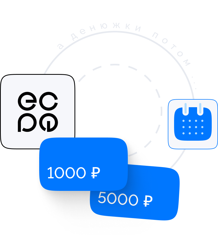 Инвентаризация кладбищ